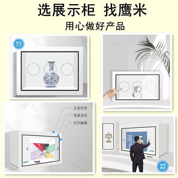 展示柜價(jià)格