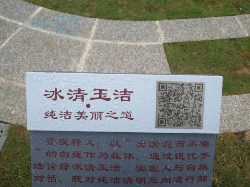 小程序?qū)в[
