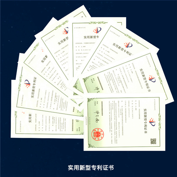 語音導(dǎo)覽