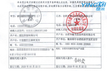 導覽系統(tǒng)