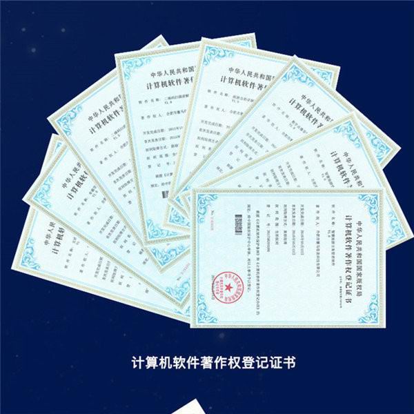 展廳互動展示系統(tǒng)