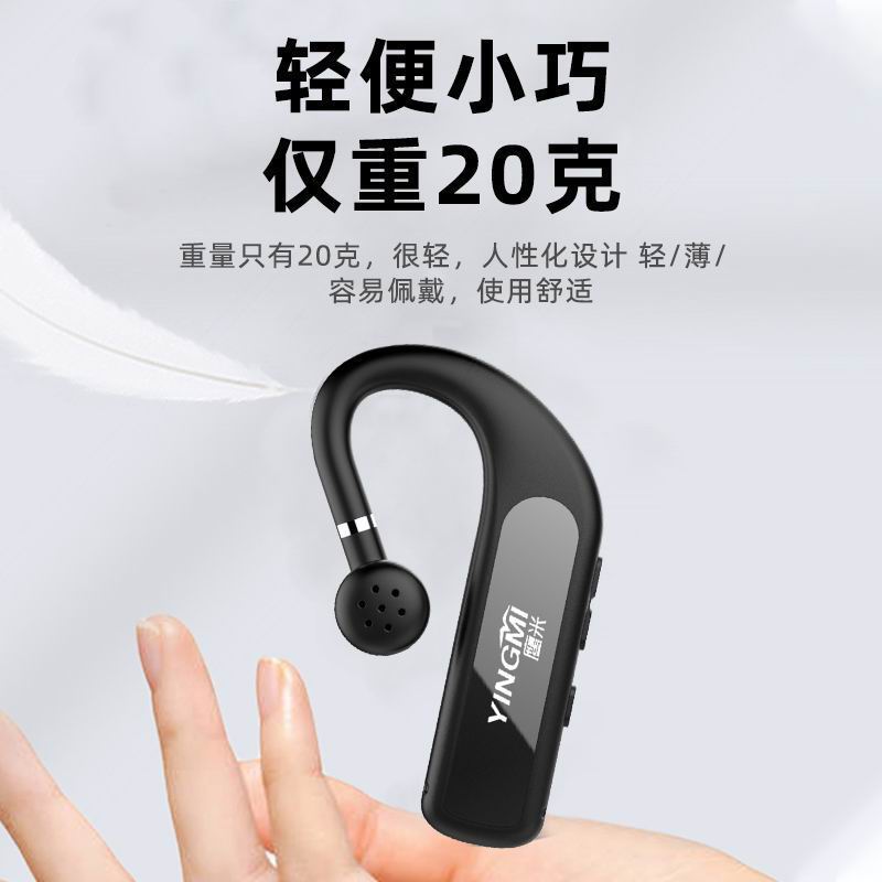 景點(diǎn)講解器