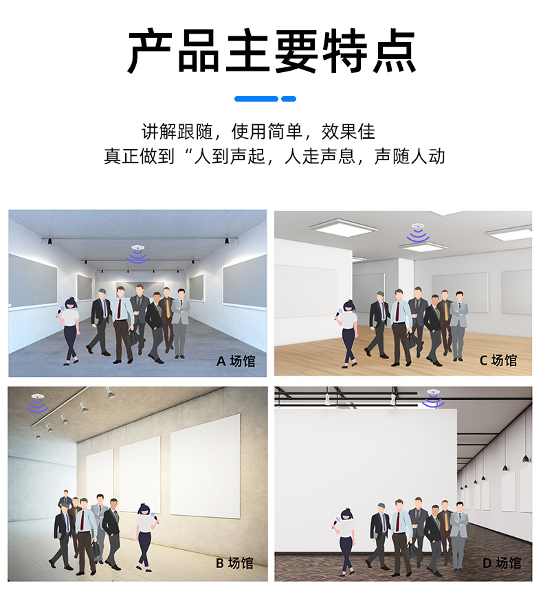 多通道分區(qū)講解