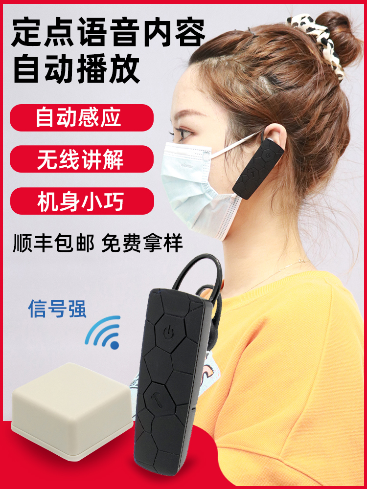 “智慧導(dǎo)覽，自主探索”：11月鷹米自助導(dǎo)覽設(shè)備助力寧夏師范學(xué)院打造沉浸式校園文化體驗(yàn)<