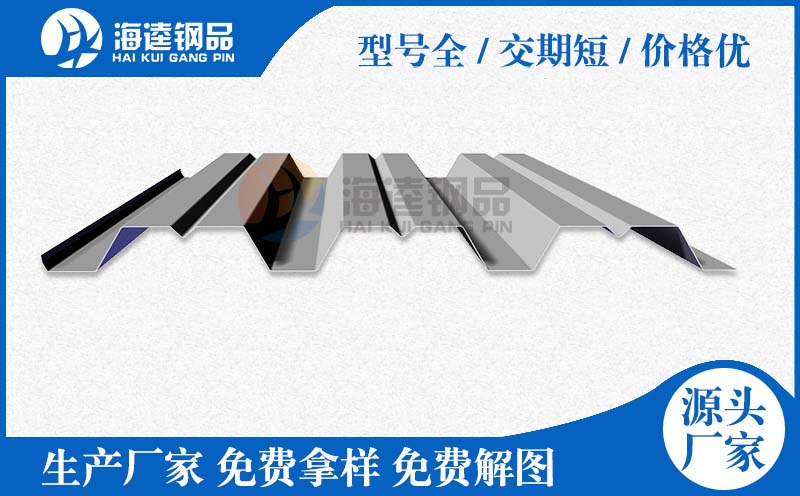 自動(dòng)感應(yīng)導(dǎo)覽設(shè)備M7